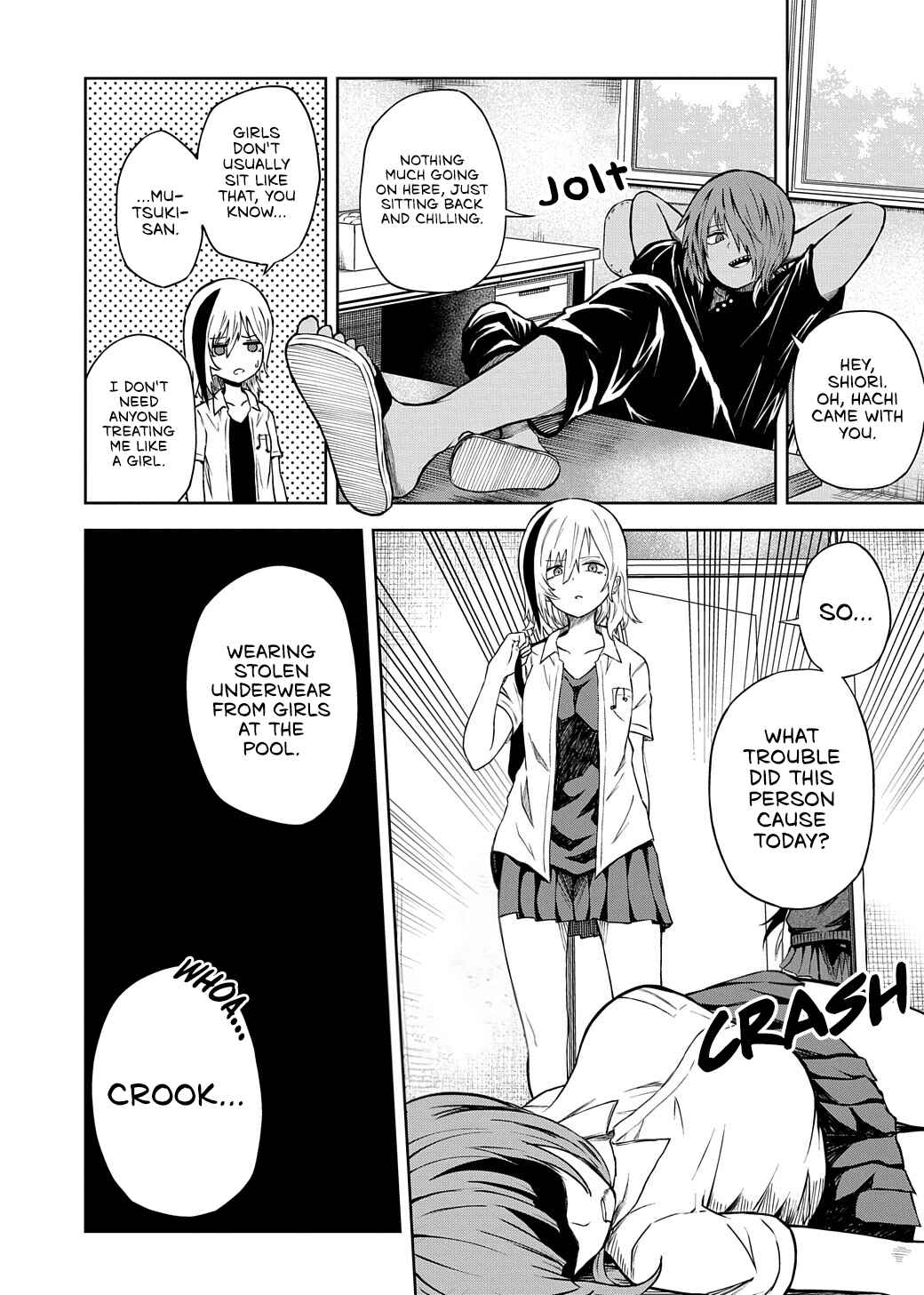 Page 3 Chapter 15 Kusozako Choroin Nishiga Hachi