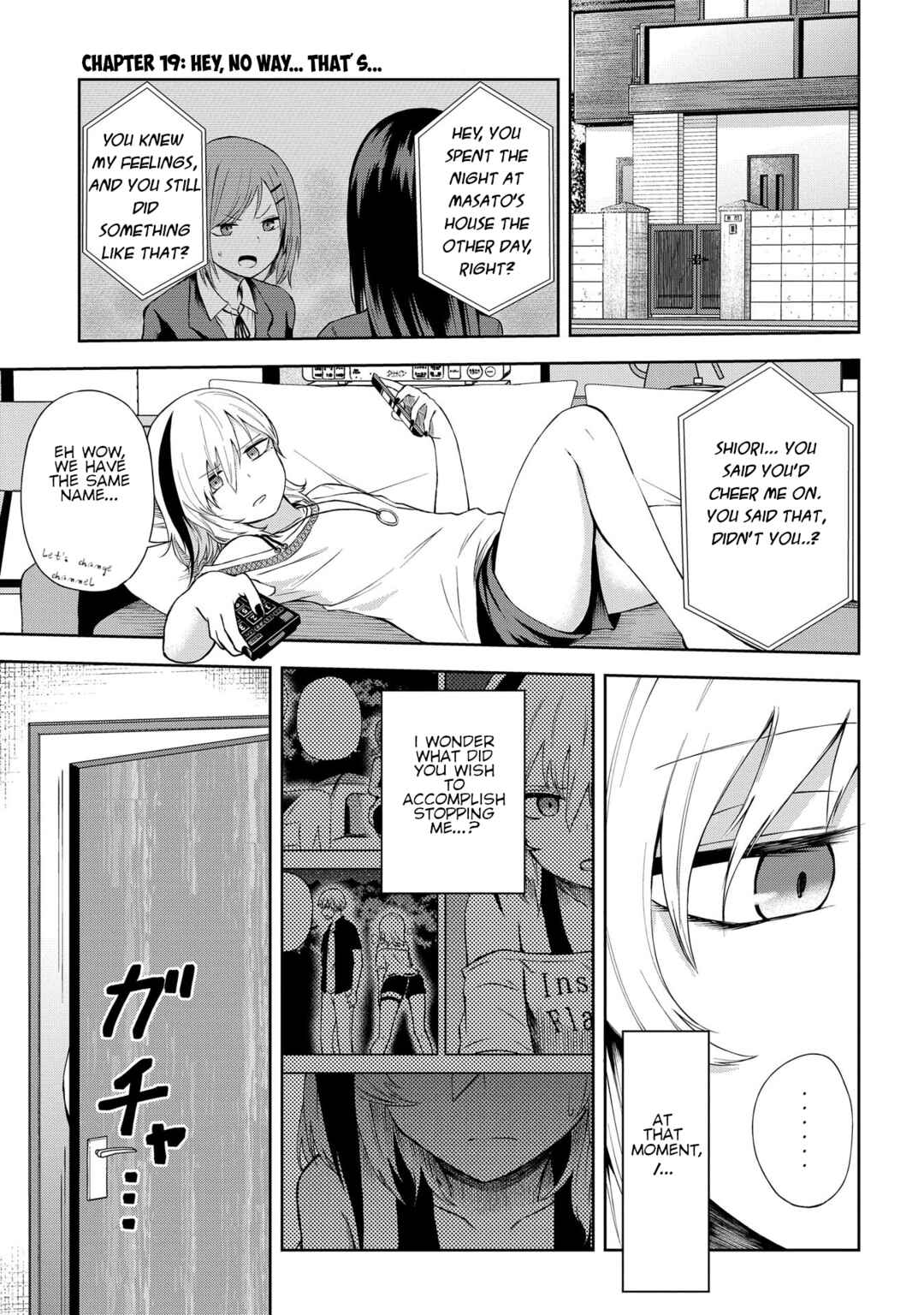 Page 1 Chapter 19 Kusozako Choroin Nishiga Hachi