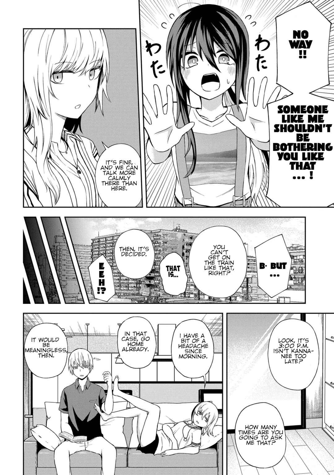 Page 14 Chapter 19 Kusozako Choroin Nishiga Hachi