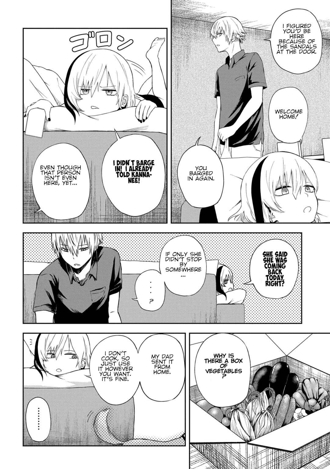 Page 2 Chapter 19 Kusozako Choroin Nishiga Hachi