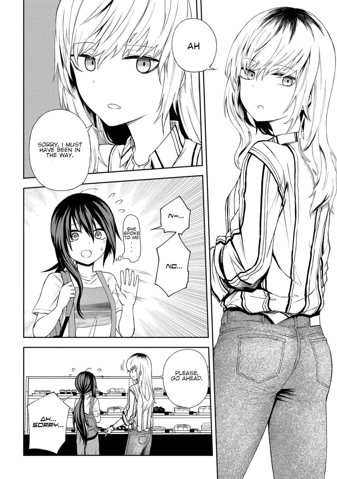 Page 6 Chapter 19 Kusozako Choroin Nishiga Hachi