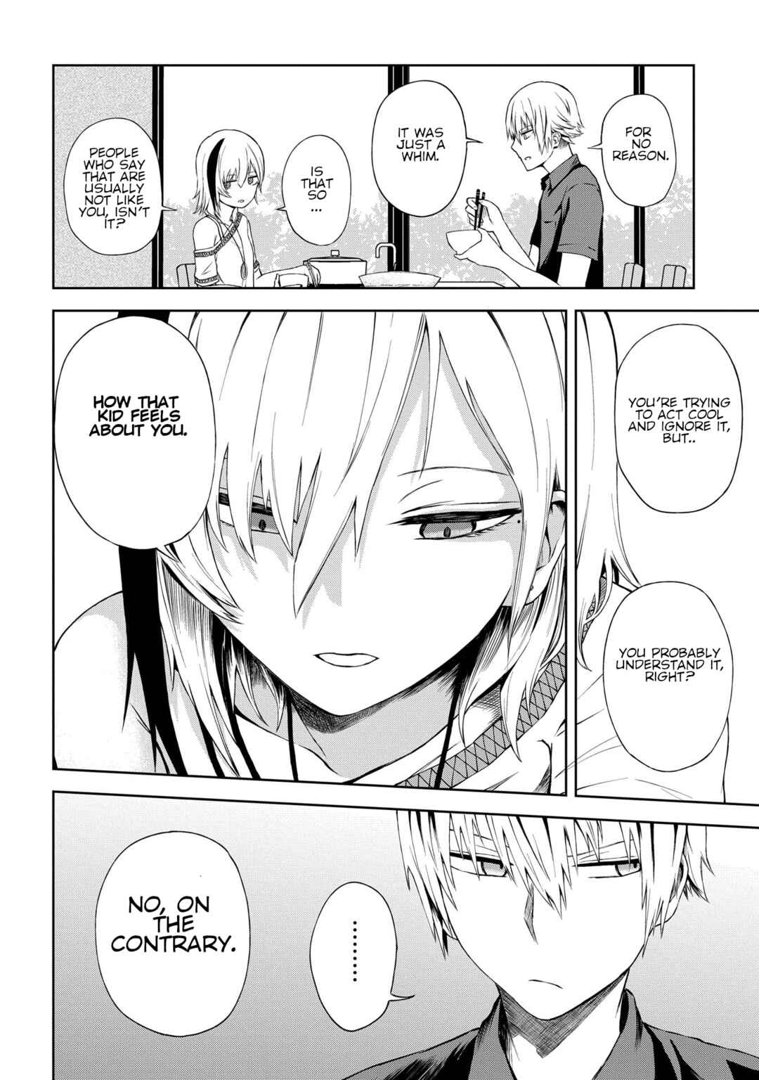 Page 8 Chapter 19 Kusozako Choroin Nishiga Hachi