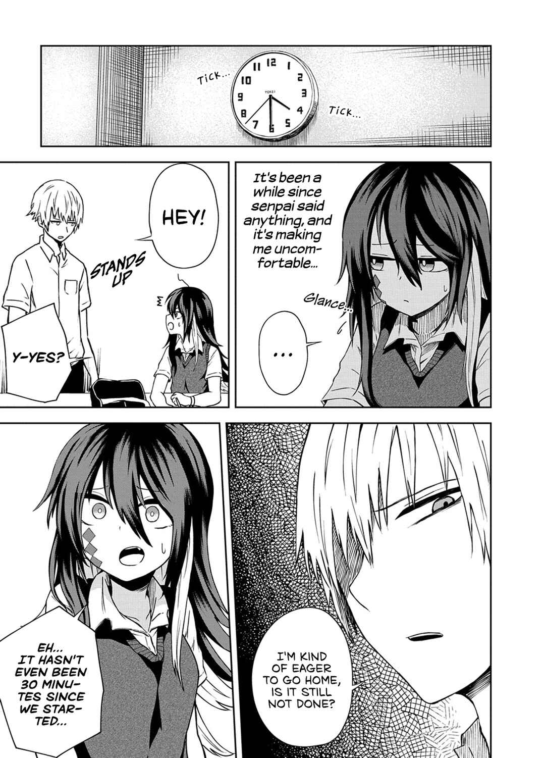 Page 4 Chapter 14 Kusozako Choroin Nishiga Hachi