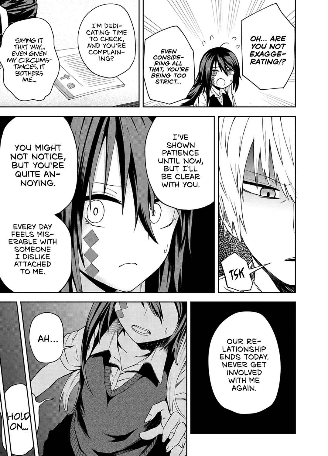 Page 6 Chapter 14 Kusozako Choroin Nishiga Hachi