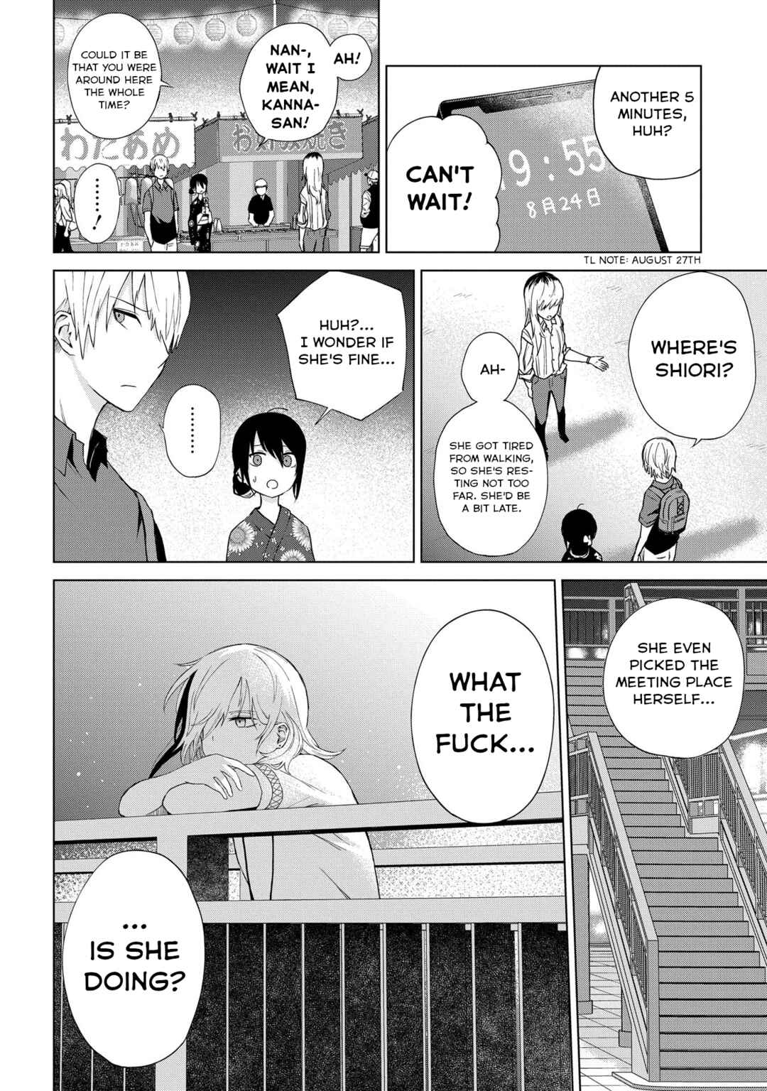 Page 16 Chapter 21 Kusozako Choroin Nishiga Hachi