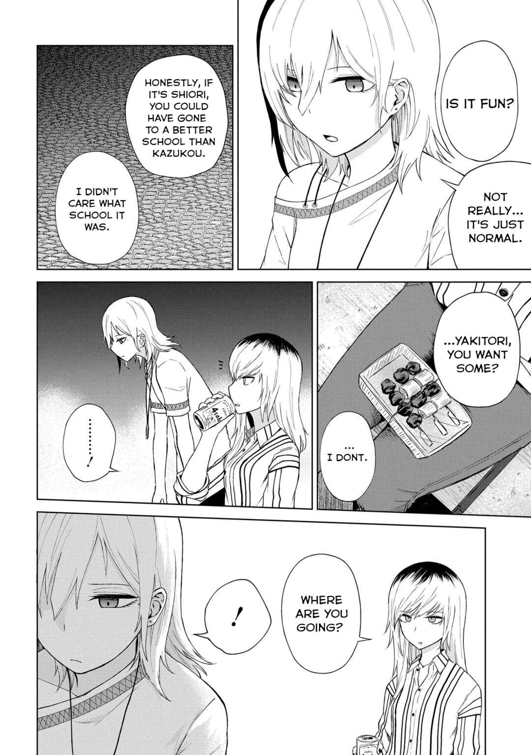 Page 8 Chapter 21 Kusozako Choroin Nishiga Hachi
