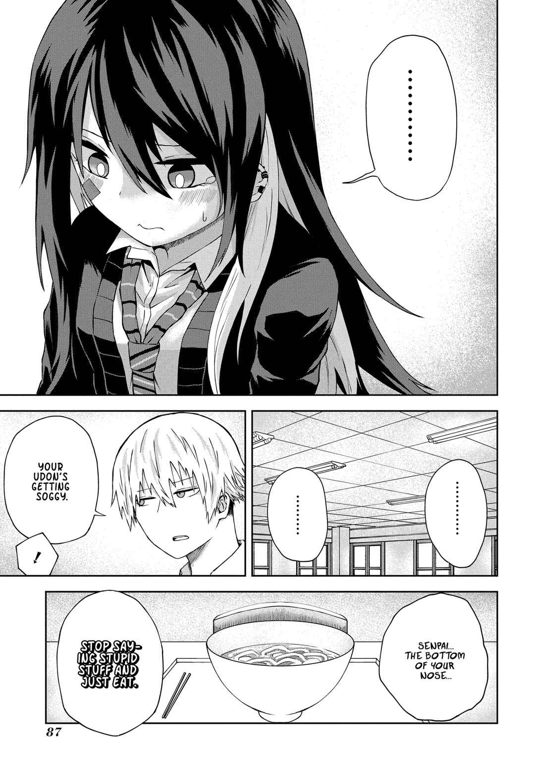 Page 10 Chapter 7 Kusozako Choroin Nishiga Hachi