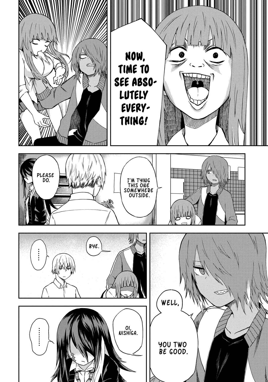 Page 9 Chapter 7 Kusozako Choroin Nishiga Hachi