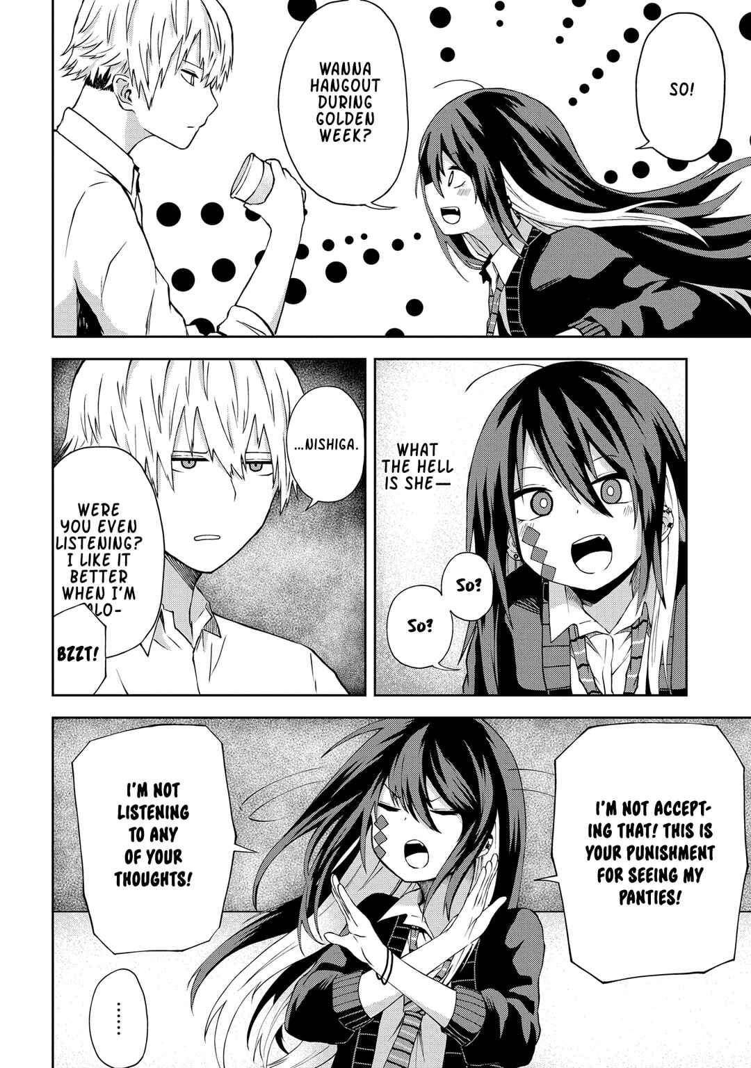 Page 9 Chapter 8 Kusozako Choroin Nishiga Hachi
