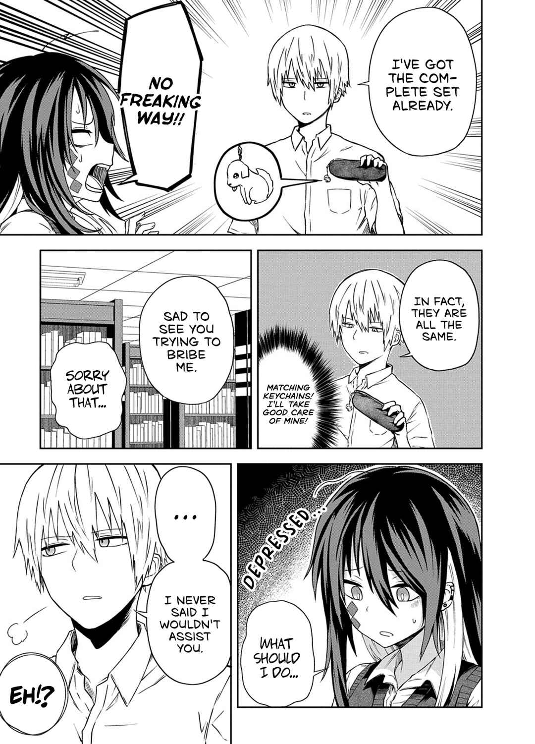 Page 4 Chapter 13 Kusozako Choroin Nishiga Hachi