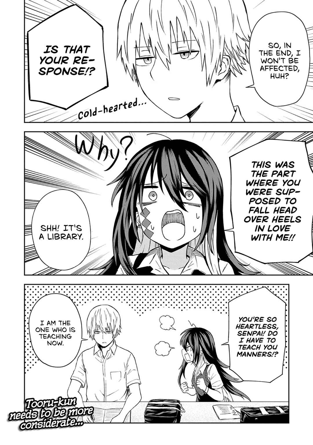 Page 9 Chapter 13 Kusozako Choroin Nishiga Hachi
