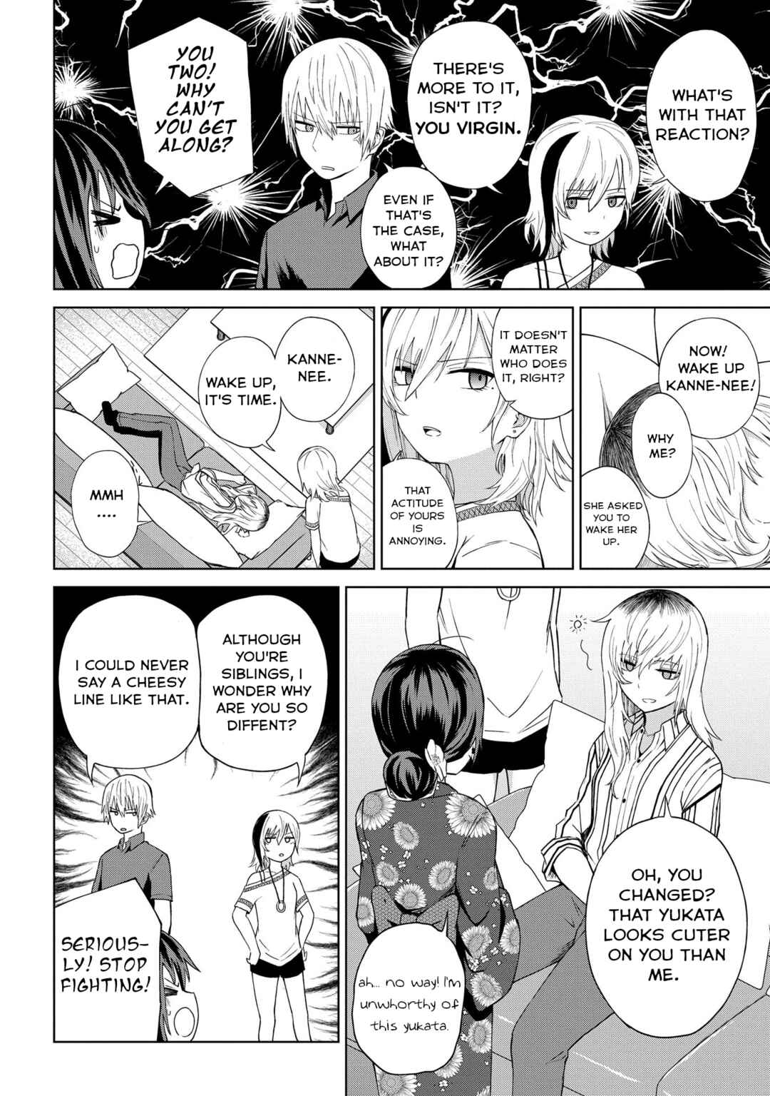 Page 12 Chapter 20 Kusozako Choroin Nishiga Hachi