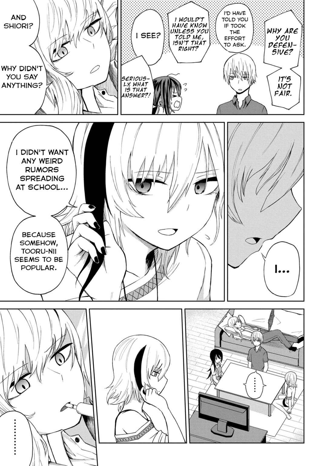 Page 5 Chapter 20 Kusozako Choroin Nishiga Hachi