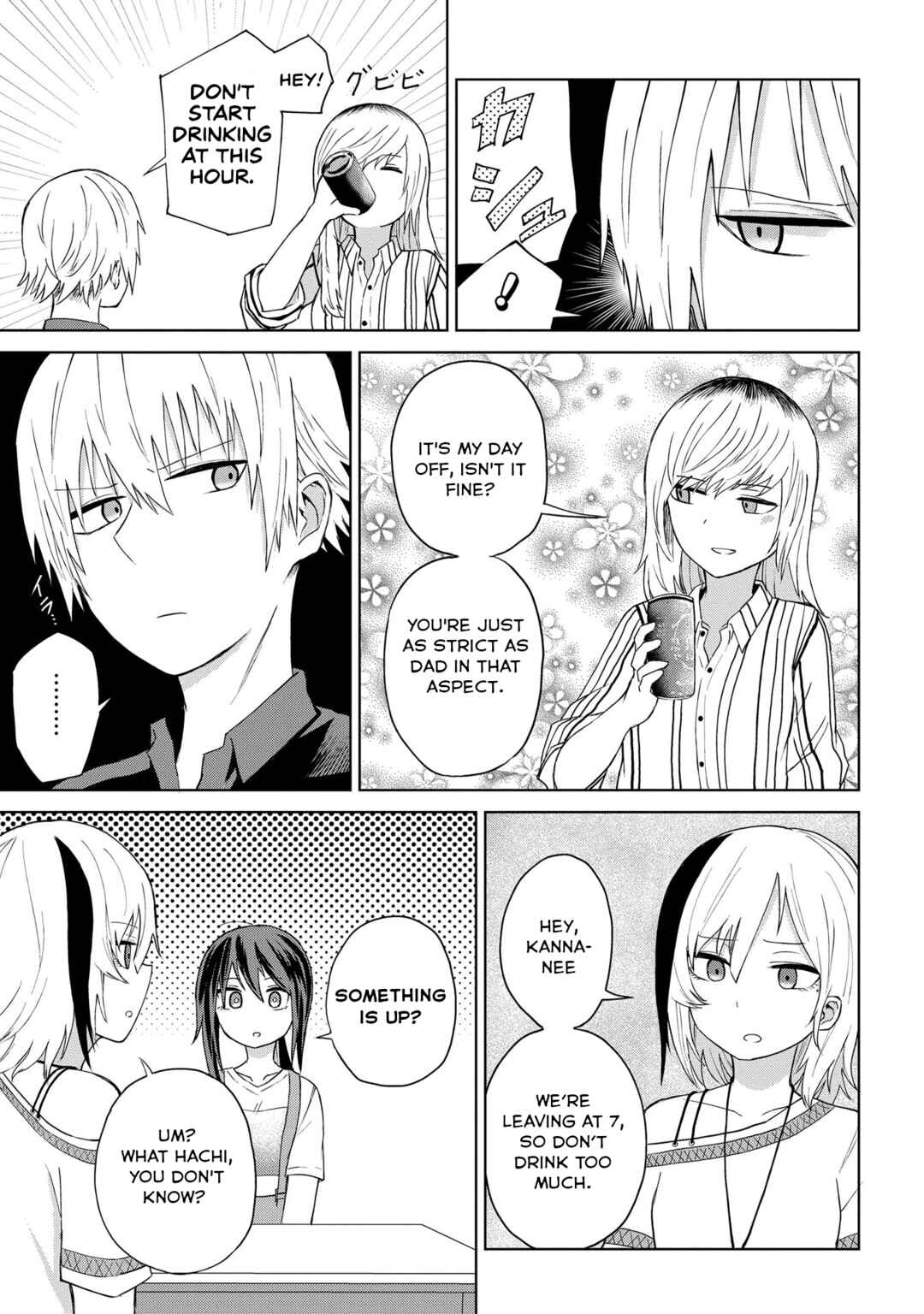 Page 7 Chapter 20 Kusozako Choroin Nishiga Hachi