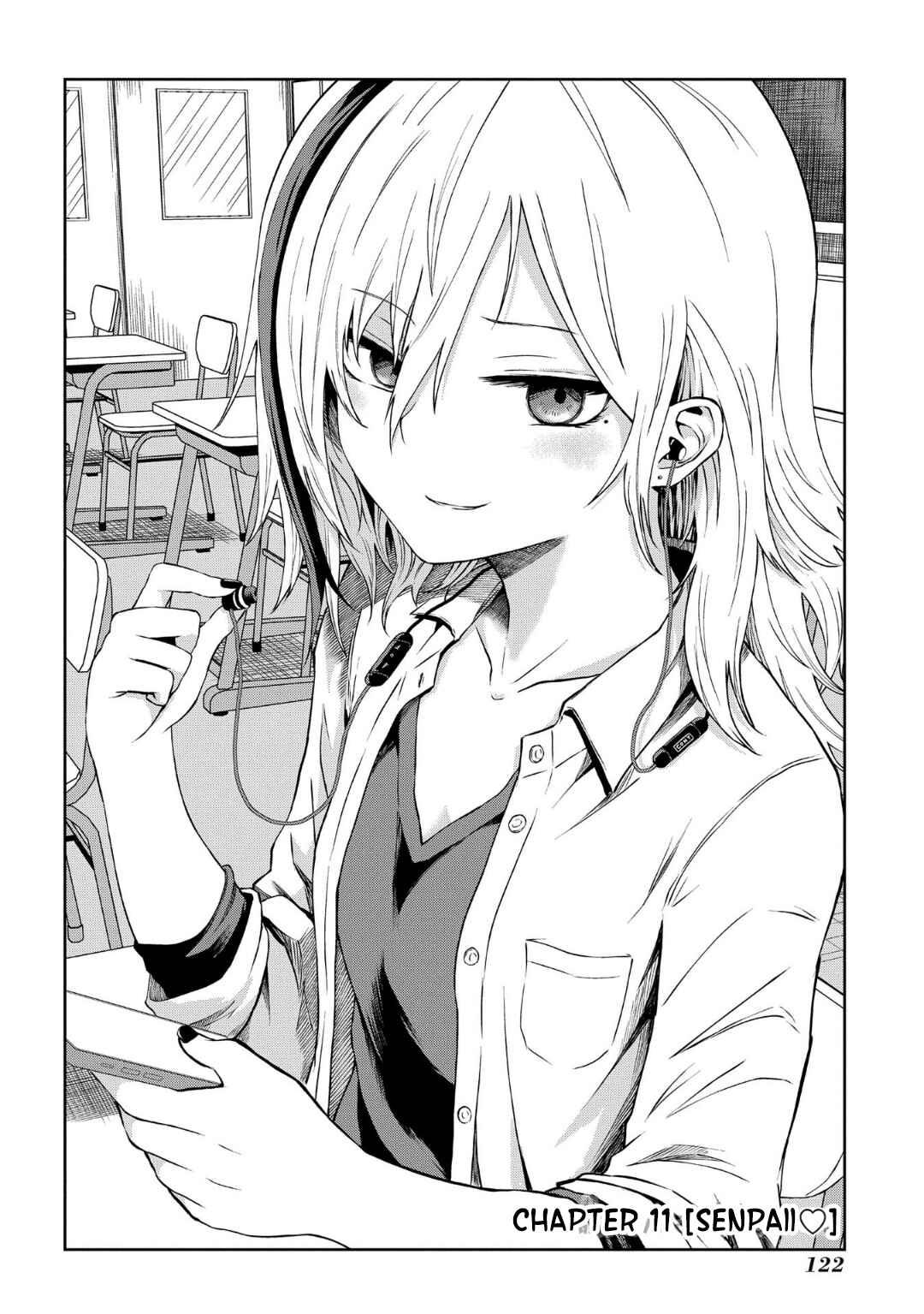 Page 1 Chapter 11 Kusozako Choroin Nishiga Hachi