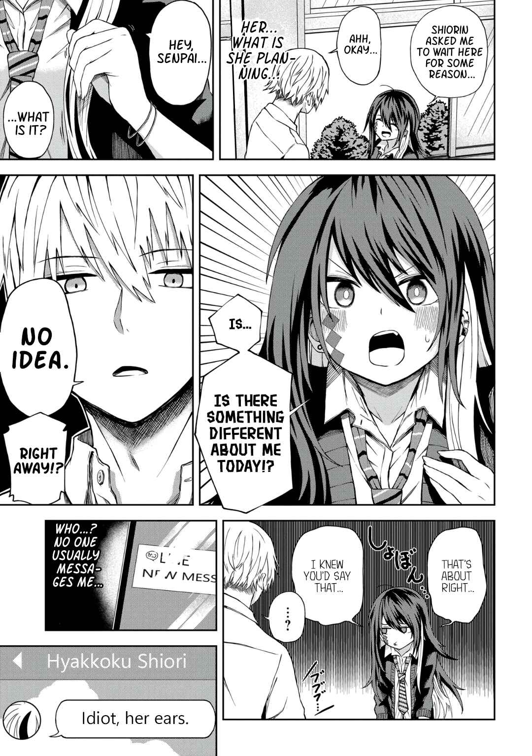 Page 12 Chapter 11 Kusozako Choroin Nishiga Hachi