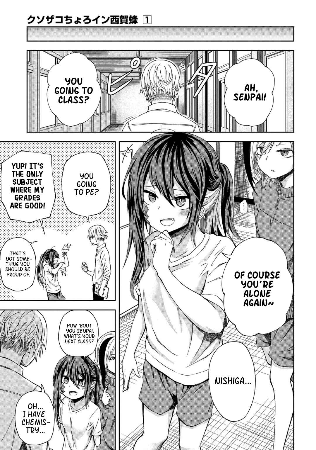 Page 4 Chapter 11 Kusozako Choroin Nishiga Hachi