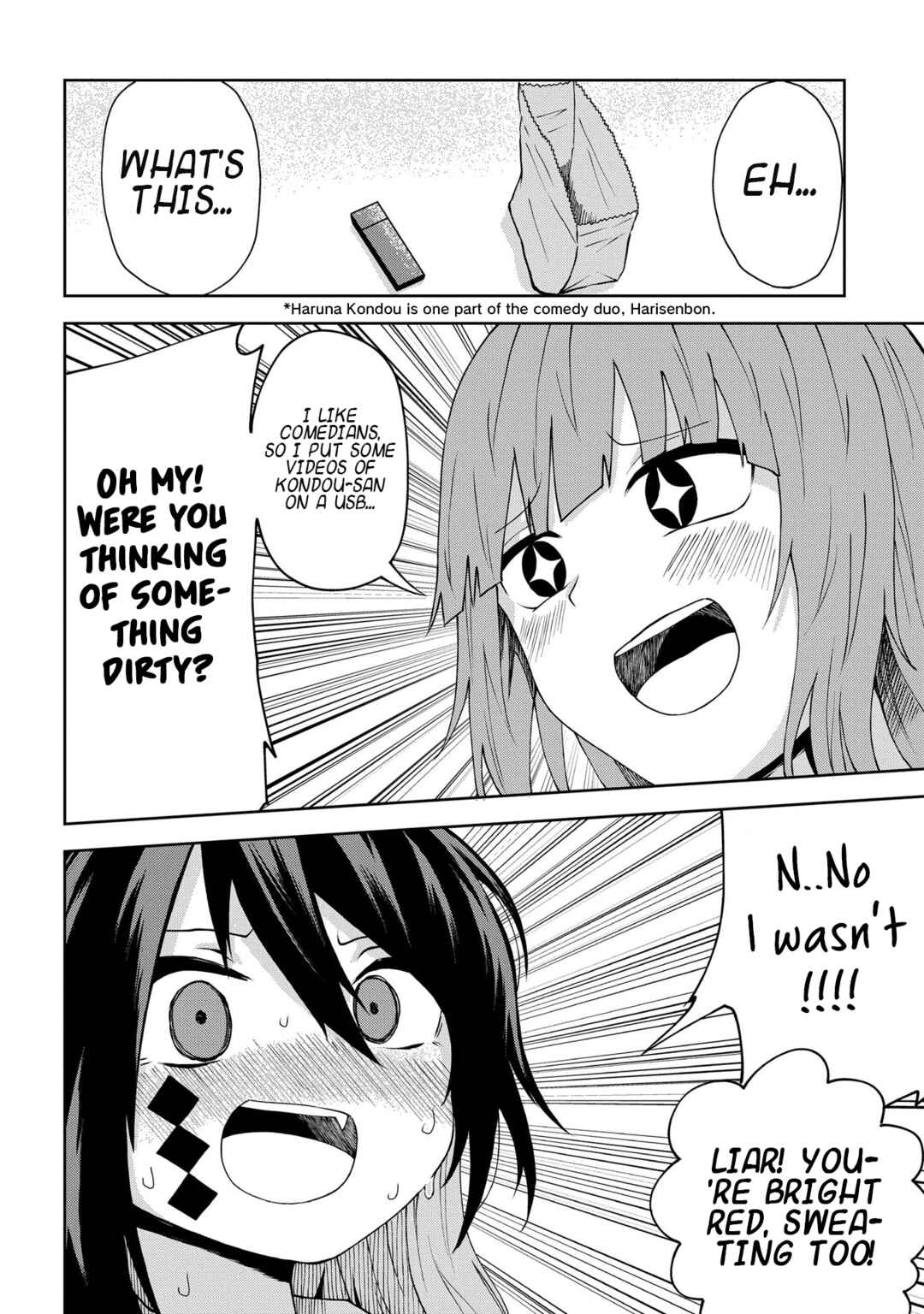 Page 12 Chapter 4 Kusozako Choroin Nishiga Hachi