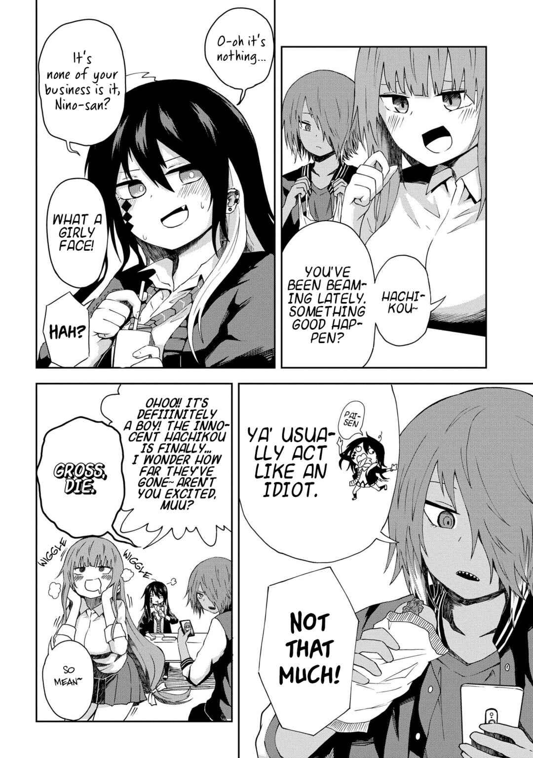 Page 2 Chapter 4 Kusozako Choroin Nishiga Hachi