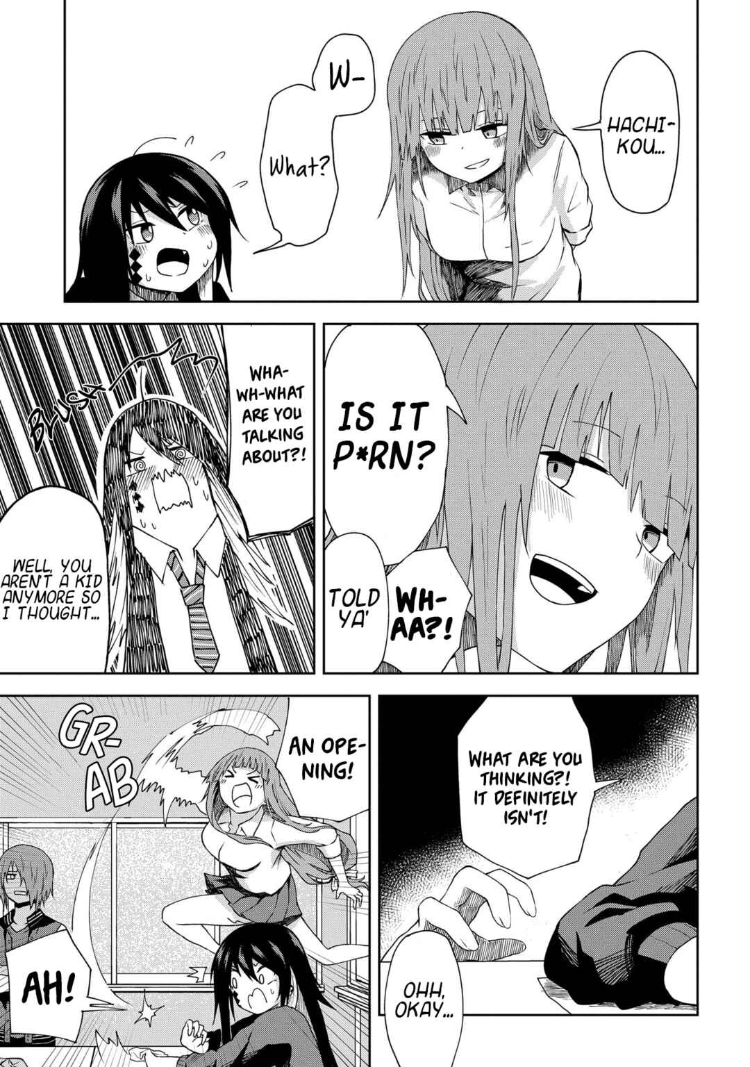 Page 5 Chapter 4 Kusozako Choroin Nishiga Hachi