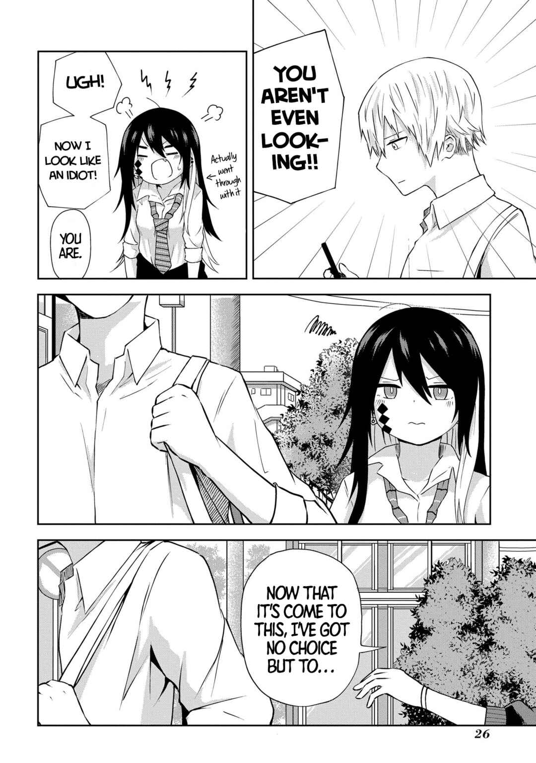 Page 7 Chapter 2 Kusozako Choroin Nishiga Hachi