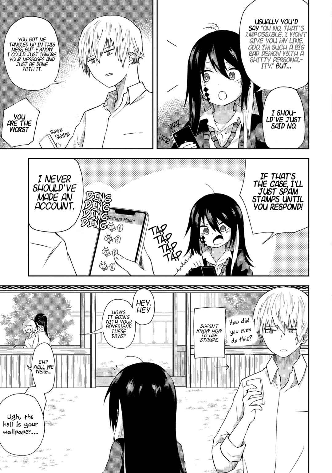 Page 4 Chapter 3 Kusozako Choroin Nishiga Hachi