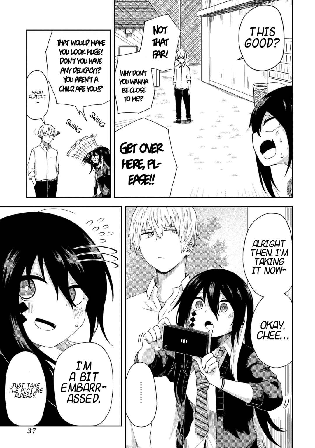 Page 8 Chapter 3 Kusozako Choroin Nishiga Hachi