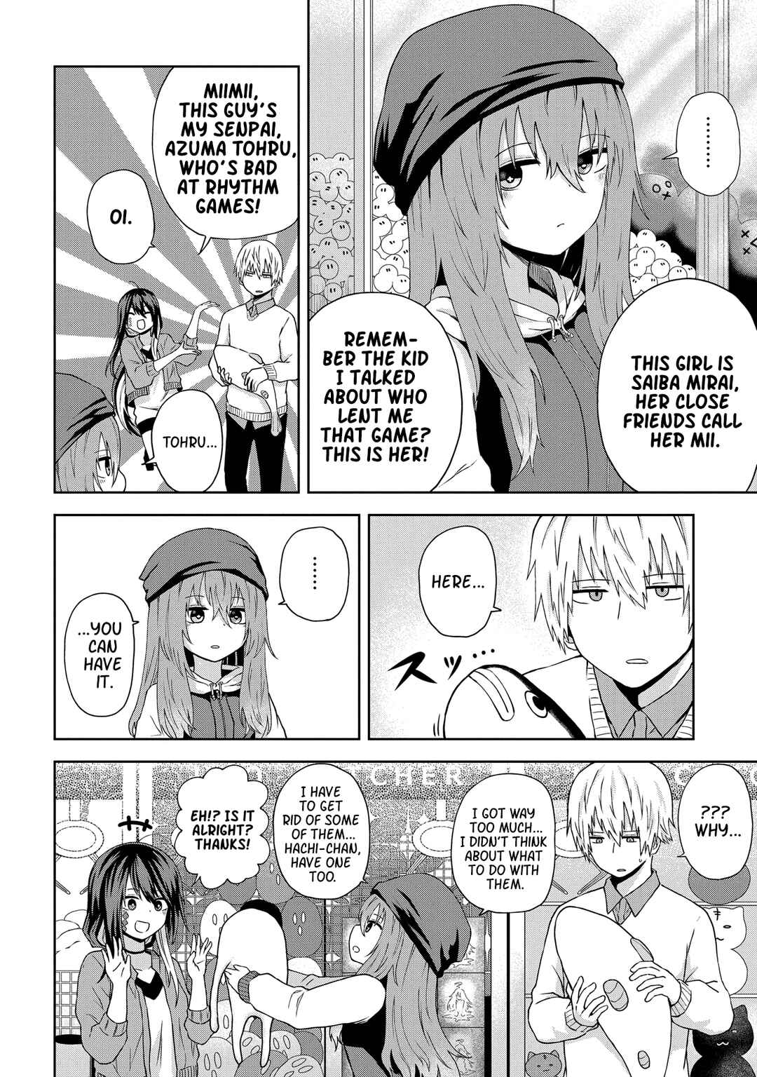 Page 6 Chapter 10 Kusozako Choroin Nishiga Hachi