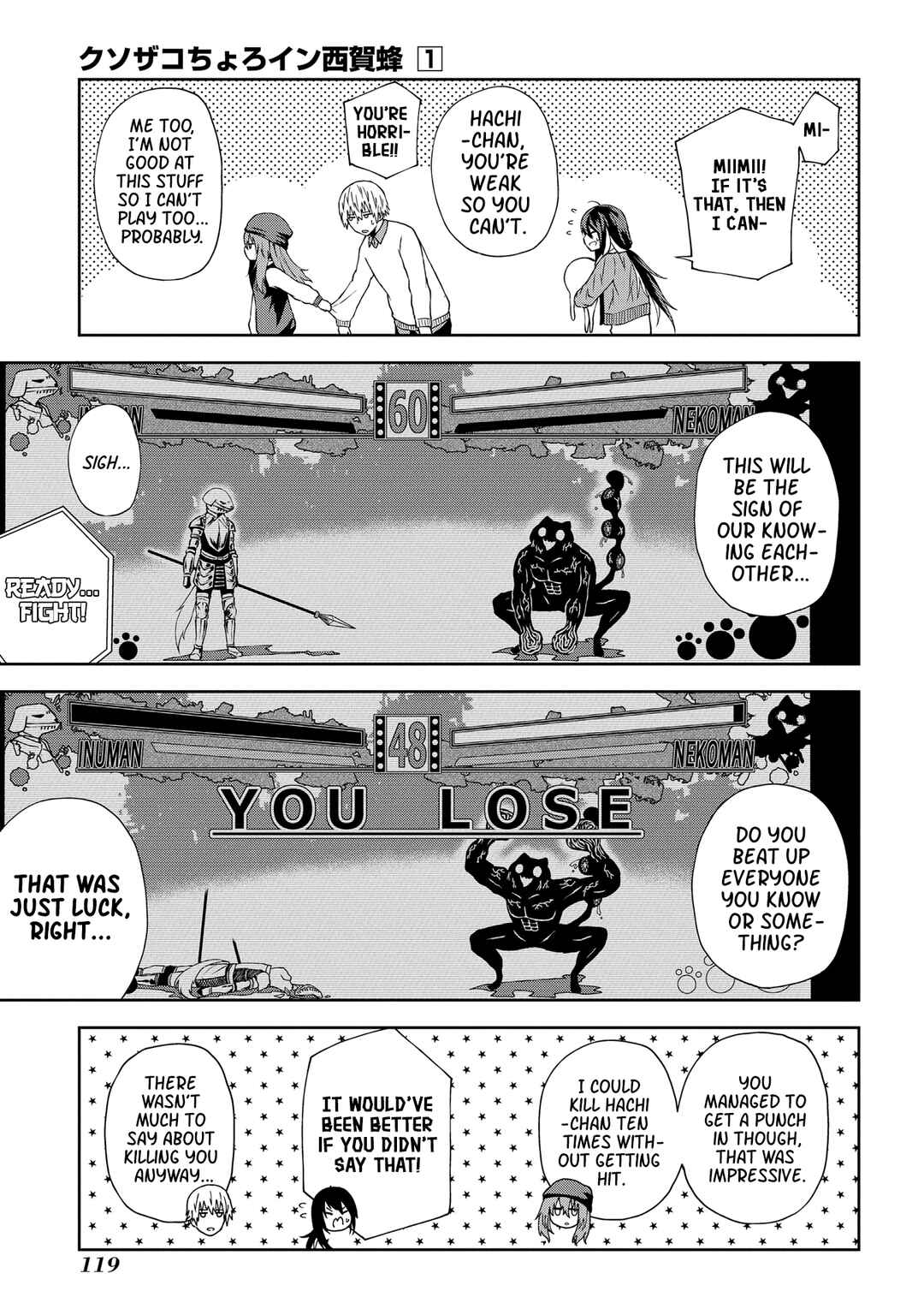 Page 9 Chapter 10 Kusozako Choroin Nishiga Hachi
