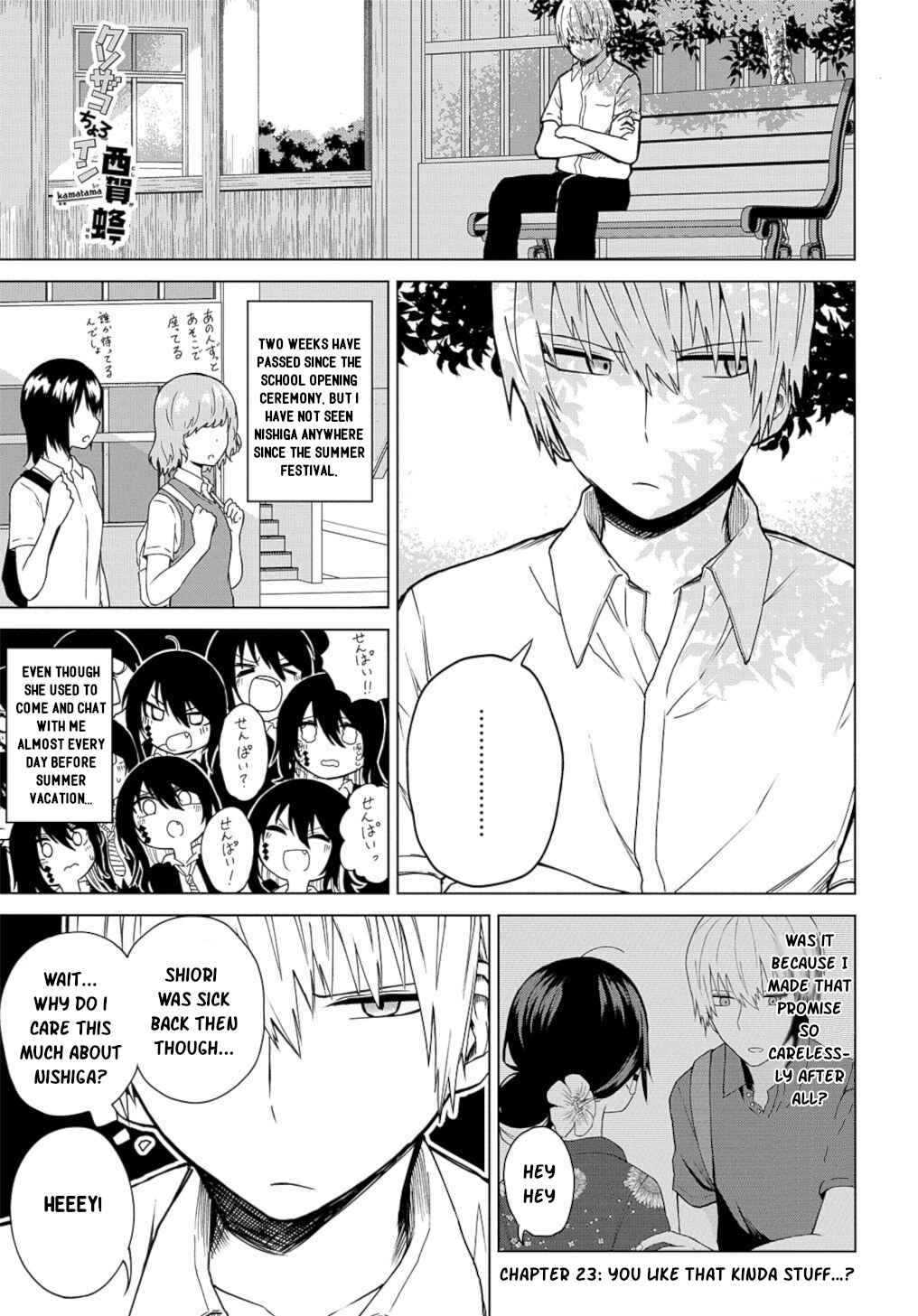 Page 1 Chapter 23 Kusozako Choroin Nishiga Hachi