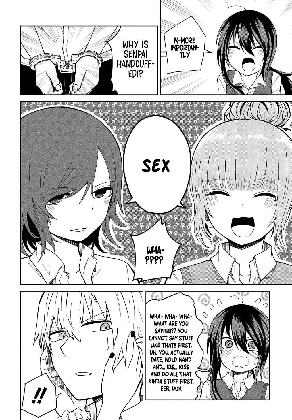 Page 8 Chapter 23 Kusozako Choroin Nishiga Hachi