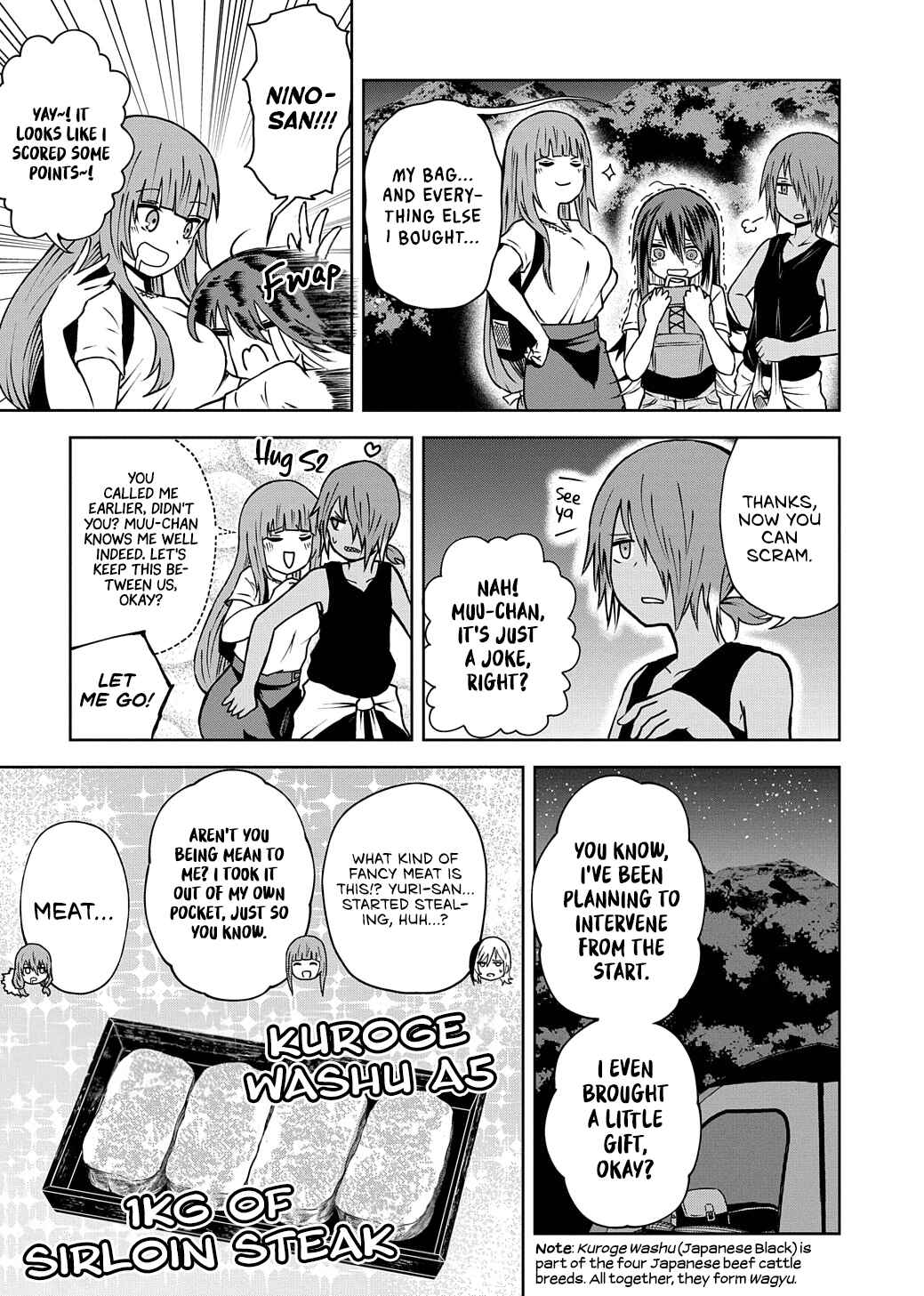 Page 10 Chapter 16 Kusozako Choroin Nishiga Hachi