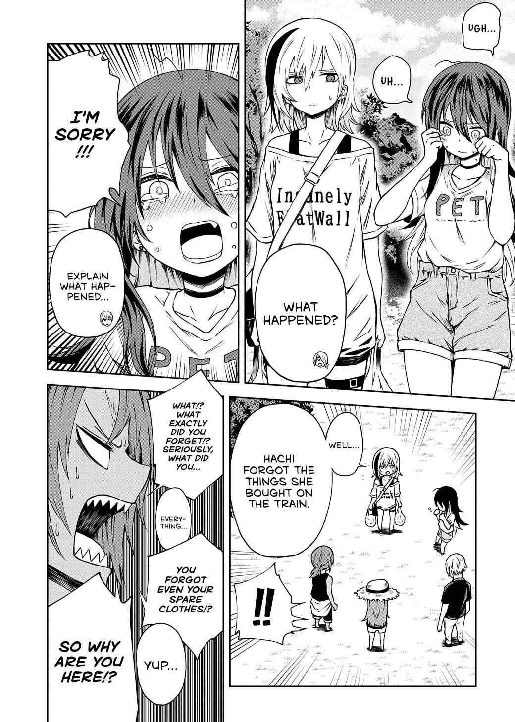 Page 5 Chapter 16 Kusozako Choroin Nishiga Hachi
