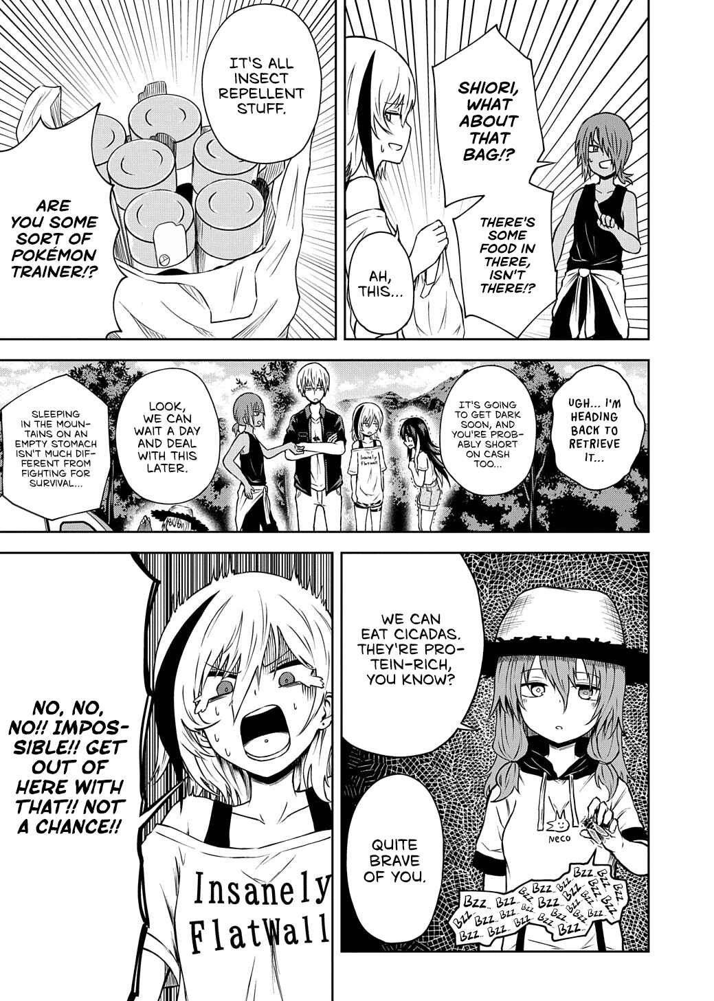 Page 6 Chapter 16 Kusozako Choroin Nishiga Hachi
