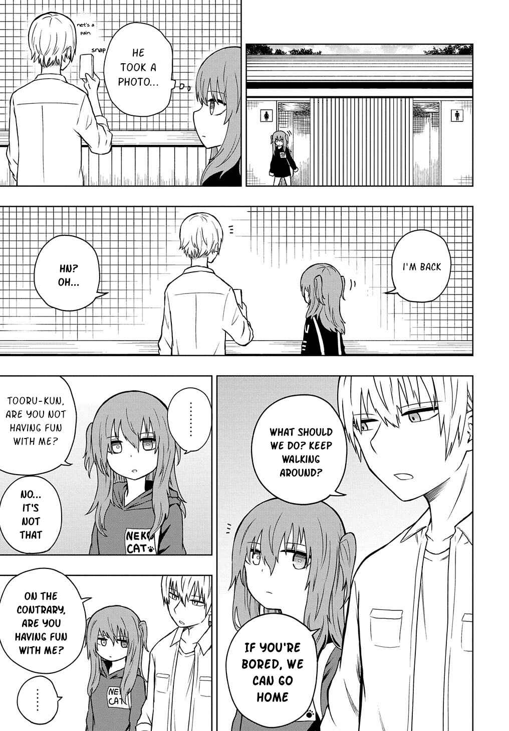 Page 11 Chapter 25 Kusozako Choroin Nishiga Hachi