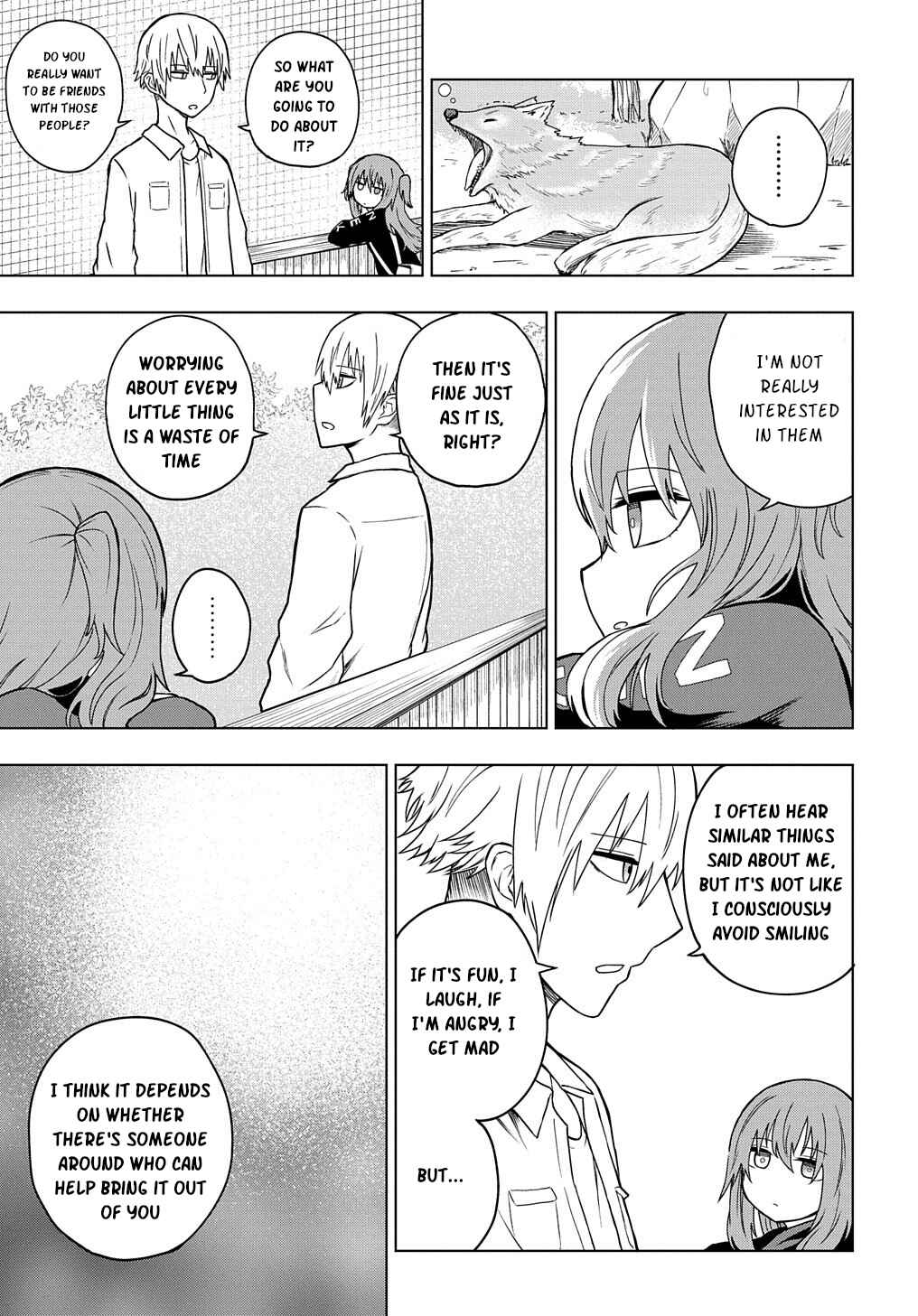 Page 13 Chapter 25 Kusozako Choroin Nishiga Hachi