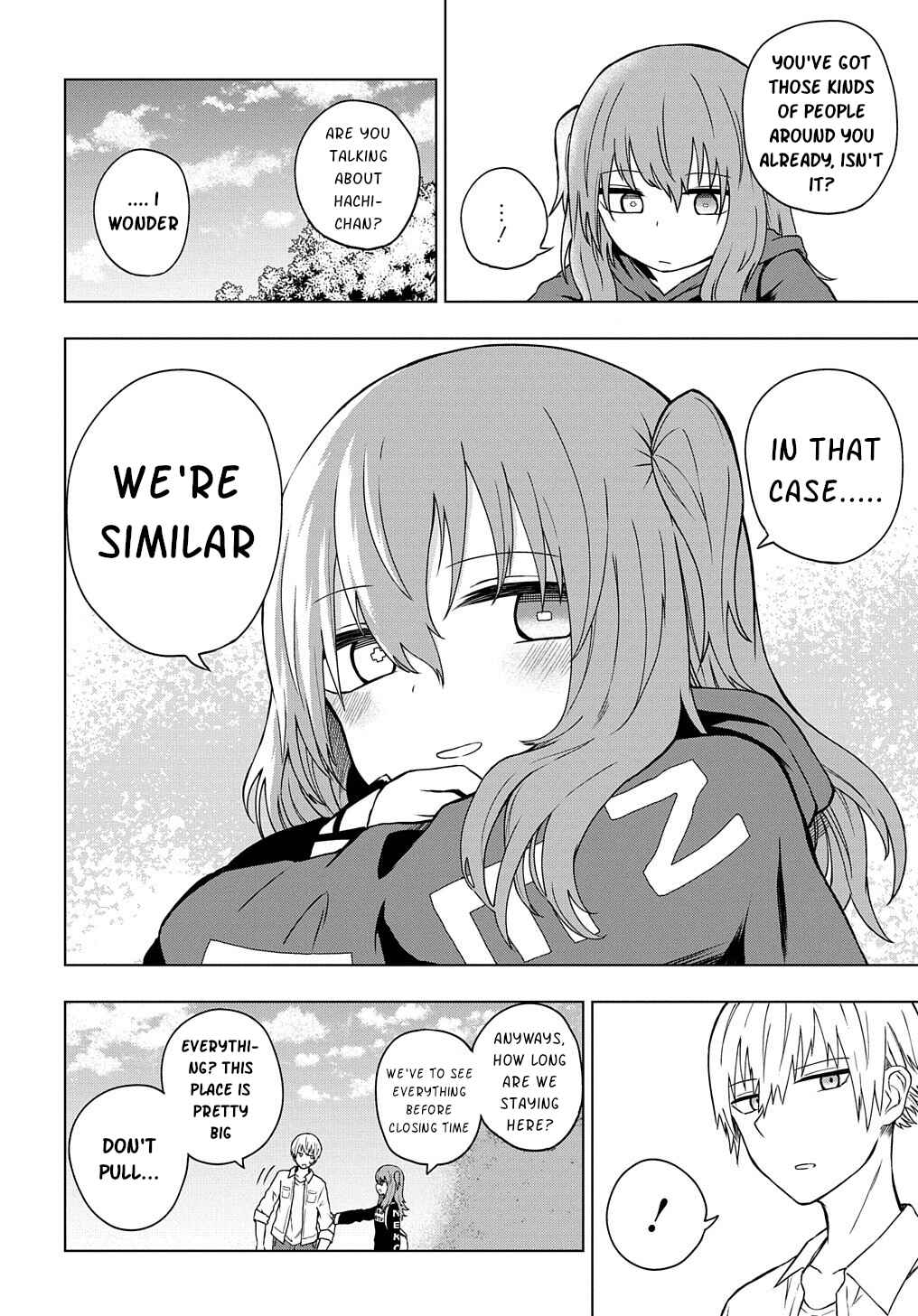 Page 14 Chapter 25 Kusozako Choroin Nishiga Hachi