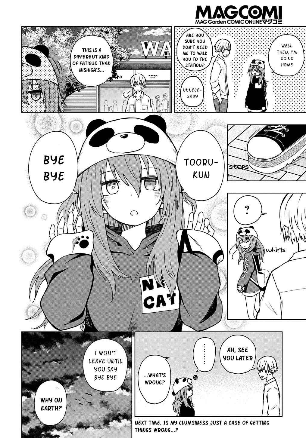 Page 16 Chapter 25 Kusozako Choroin Nishiga Hachi