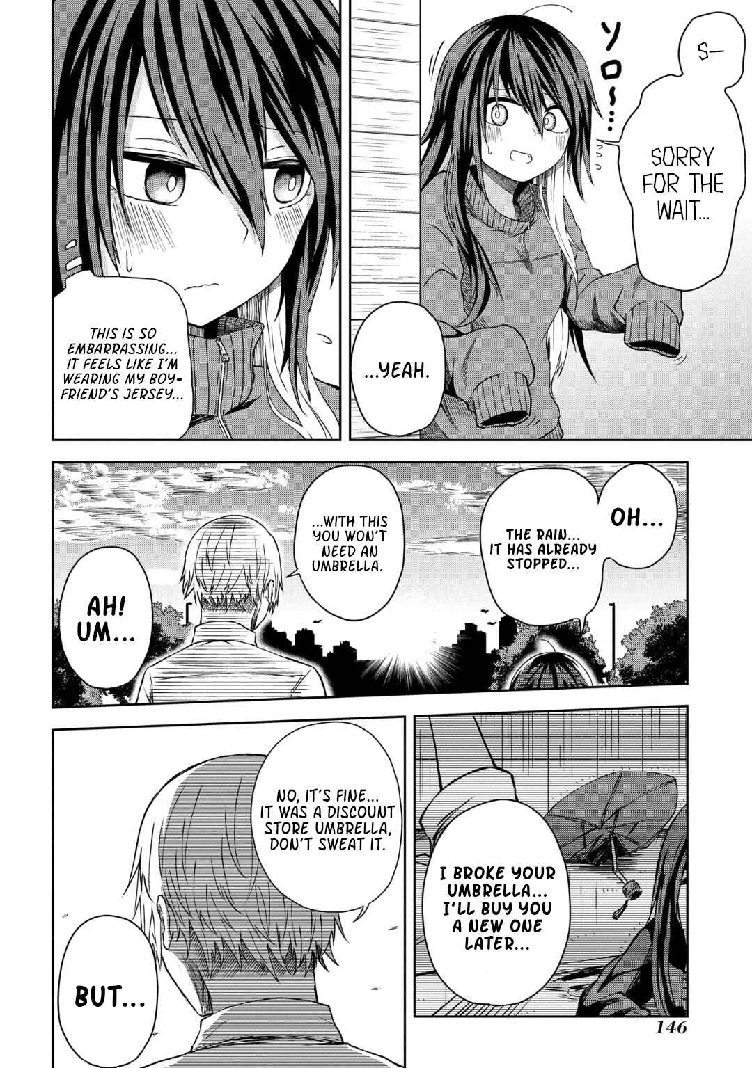 Page 10 Chapter 12 Kusozako Choroin Nishiga Hachi