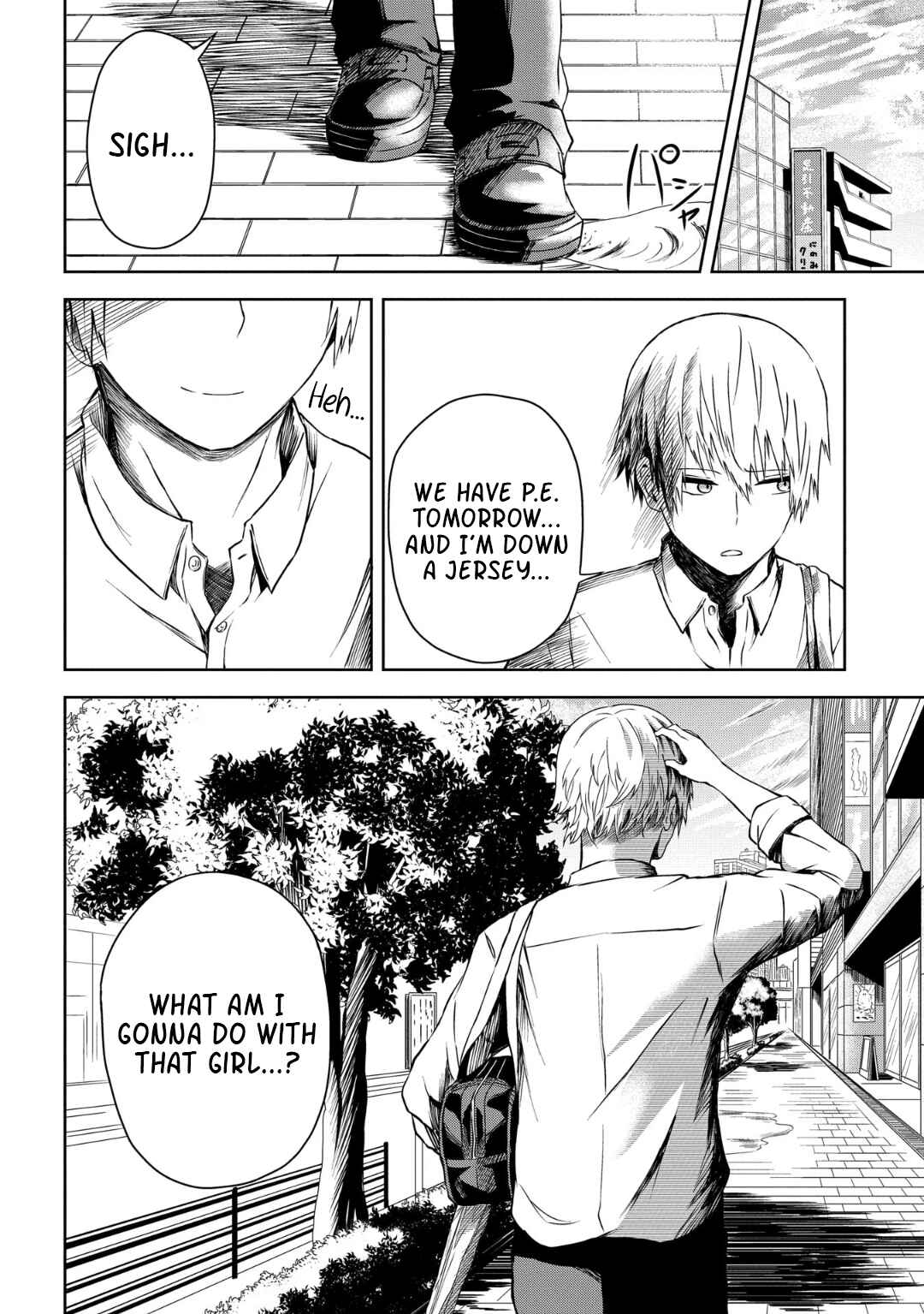 Page 12 Chapter 12 Kusozako Choroin Nishiga Hachi