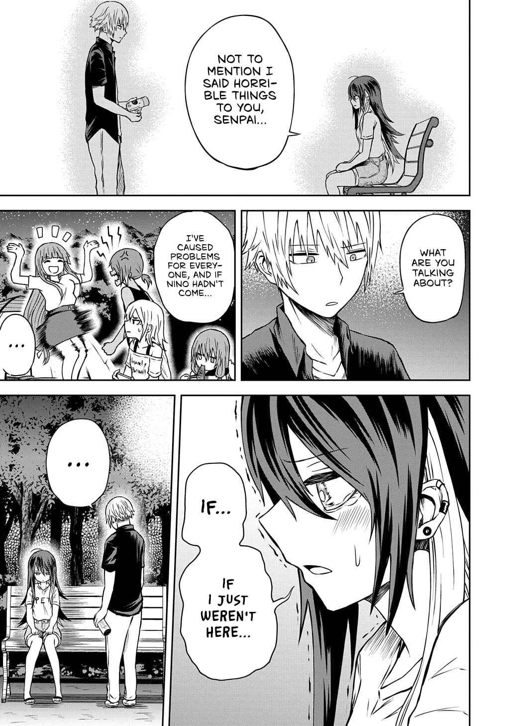Page 11 Chapter 17 Kusozako Choroin Nishiga Hachi