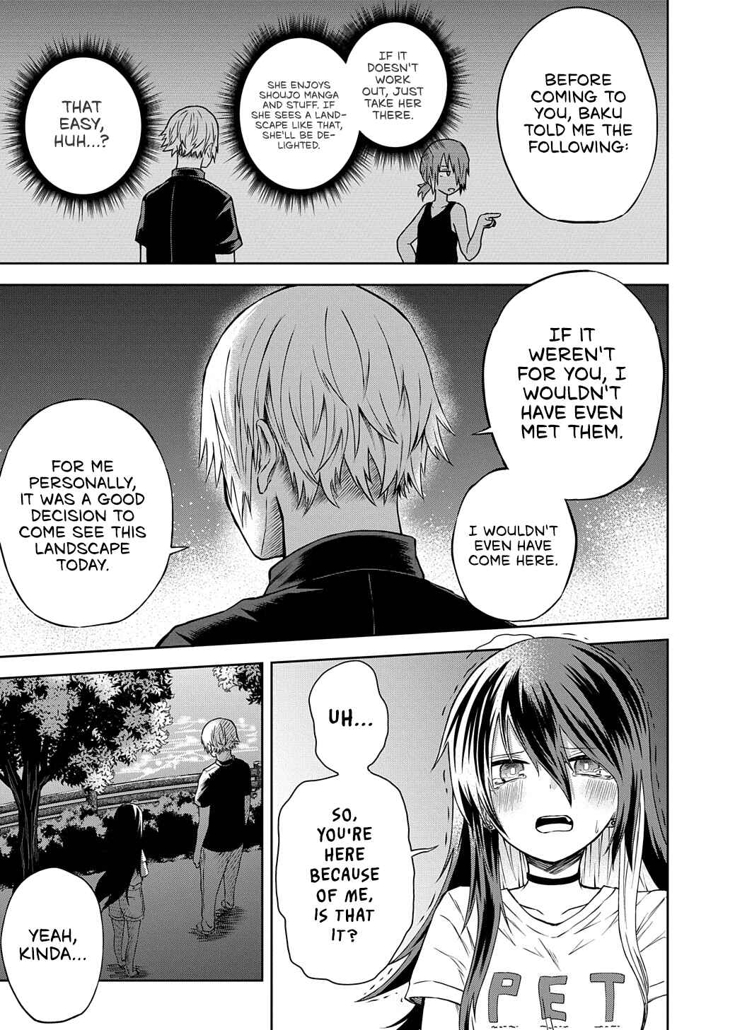 Page 15 Chapter 17 Kusozako Choroin Nishiga Hachi