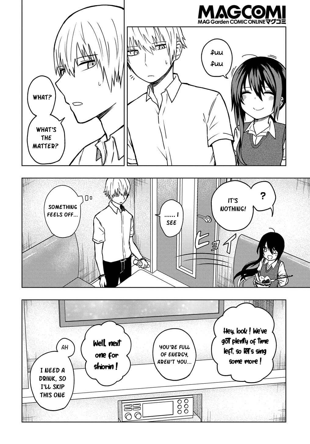 Page 12 Chapter 24 Kusozako Choroin Nishiga Hachi