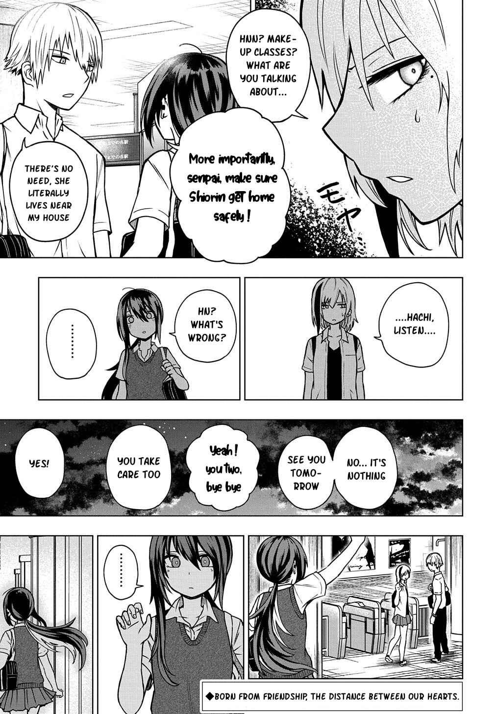 Page 15 Chapter 24 Kusozako Choroin Nishiga Hachi
