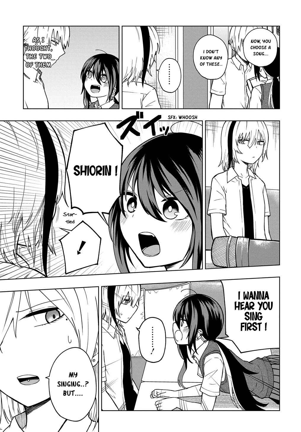 Page 3 Chapter 24 Kusozako Choroin Nishiga Hachi
