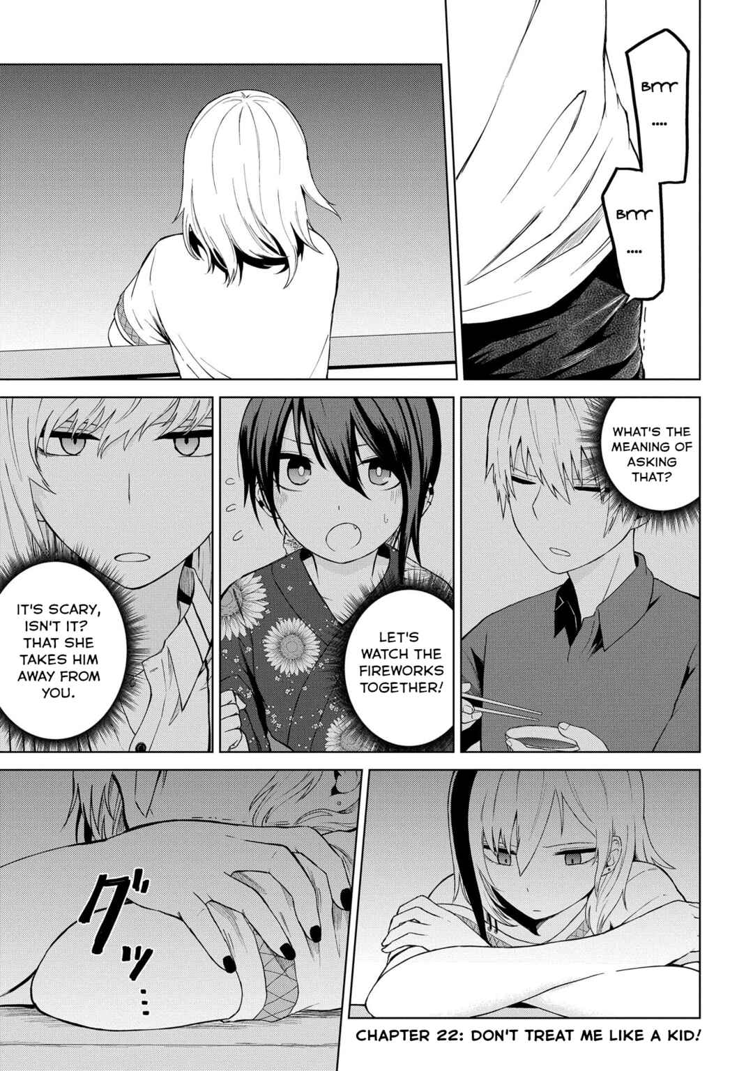 Page 1 Chapter 22 Kusozako Choroin Nishiga Hachi