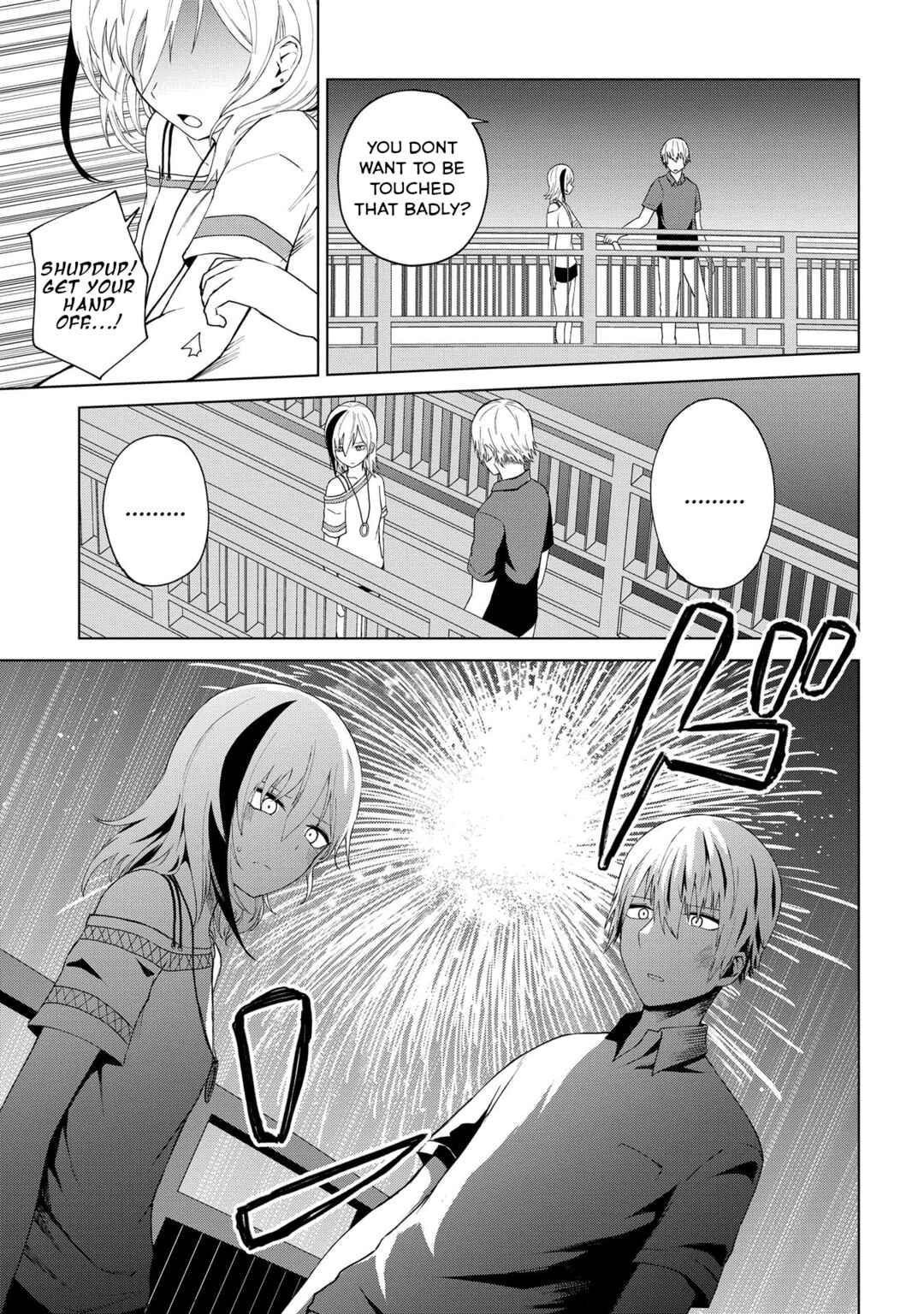Page 15 Chapter 22 Kusozako Choroin Nishiga Hachi