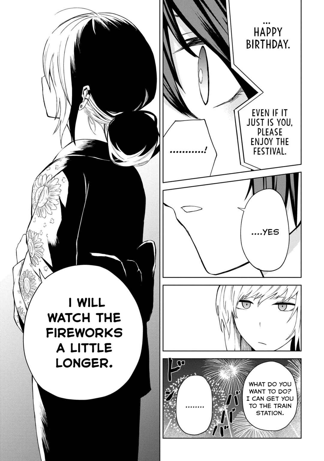 Page 23 Chapter 22 Kusozako Choroin Nishiga Hachi