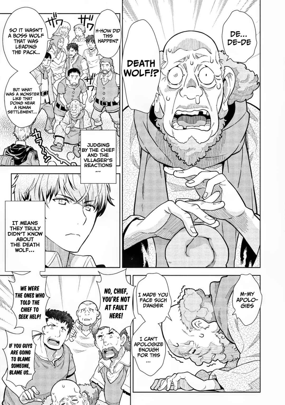 Page 4 Chapter 10 Magan to Dangan wo Tsukatte Isekai wo Buchinuku!