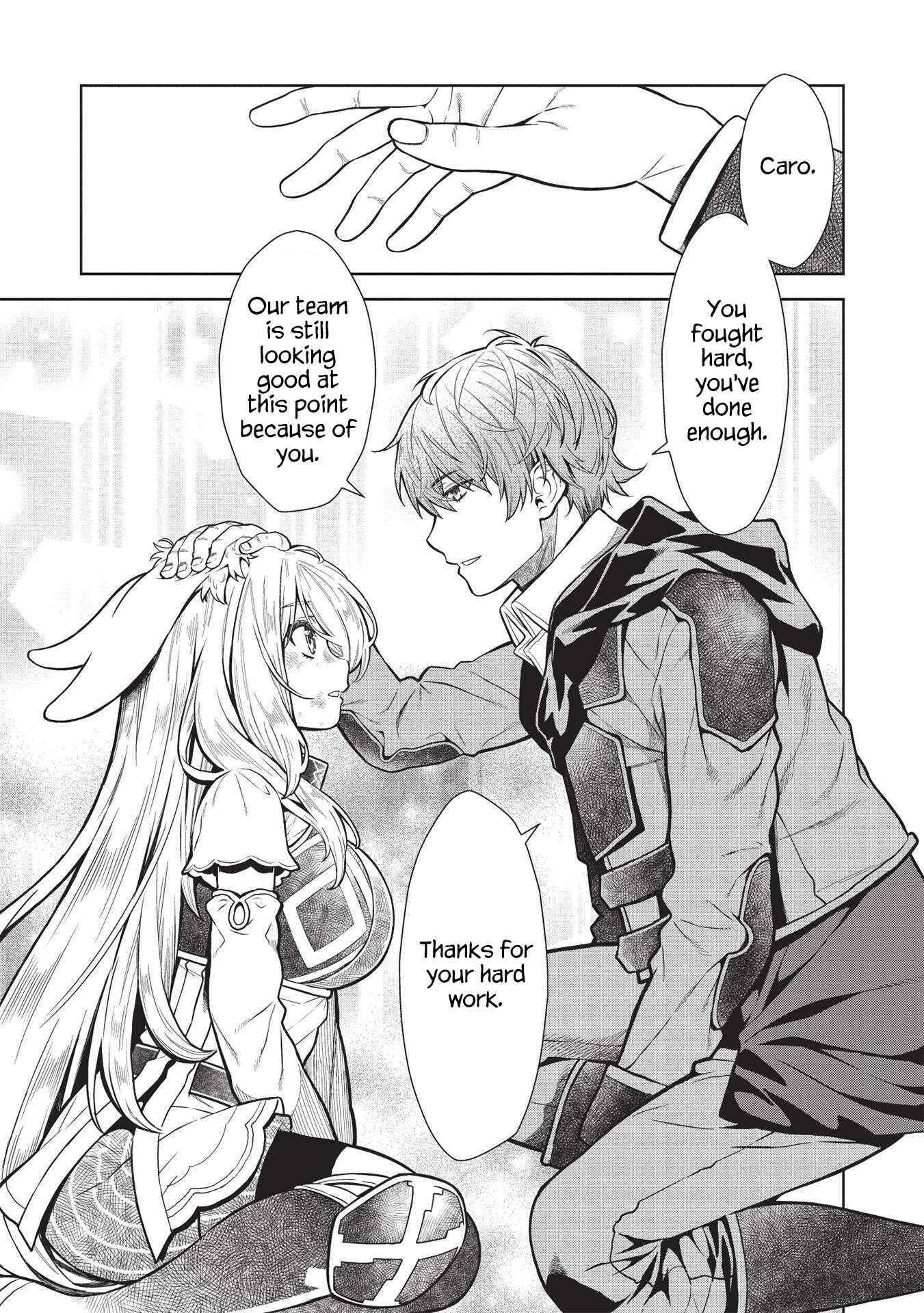 Page 16 Chapter 14.4 Magan to Dangan wo Tsukatte Isekai wo Buchinuku!